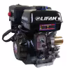 Двигатель бензиновый Lifan NP460E