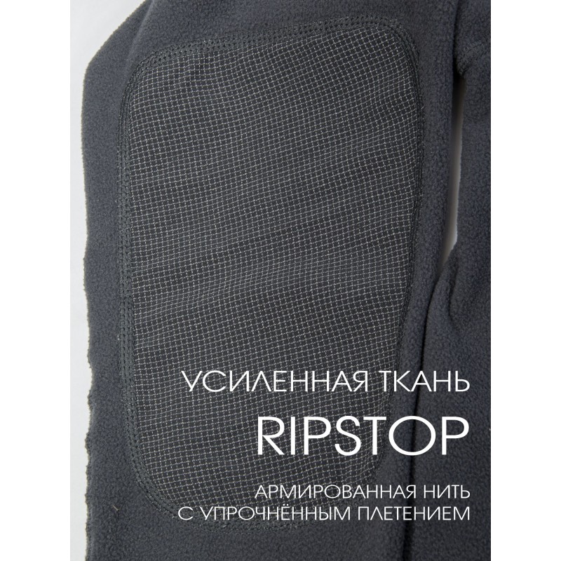 Костюм мужской Norfin Blaze, флис, серый, размер M