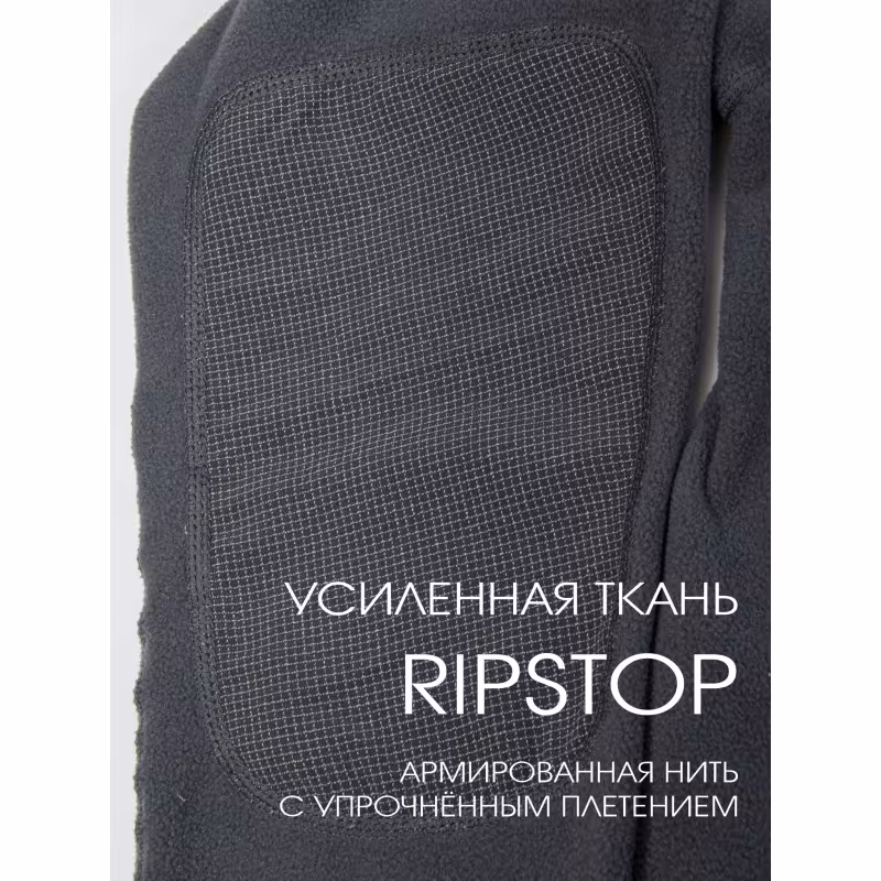 Костюм мужской Norfin Blaze, флис, серый, размер L