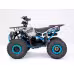 Комплект запчастей для сборки детского квадроцикла Yacota Sirius 125, белый/синий