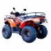 Комплект запчастей для сборки квадроцикла Yacota Cabo-200, оранжевый