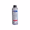Спрей консервирующий (мовиль) Liqui Moly 1420, 300 мл