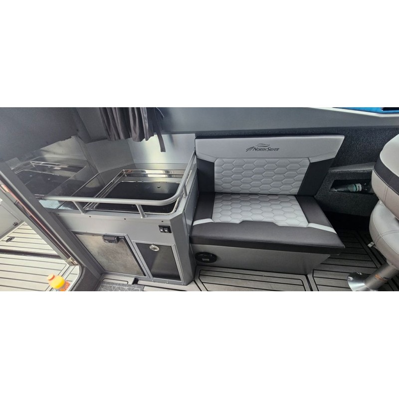 Лодка алюминиевая NorthSilver 766 XXL