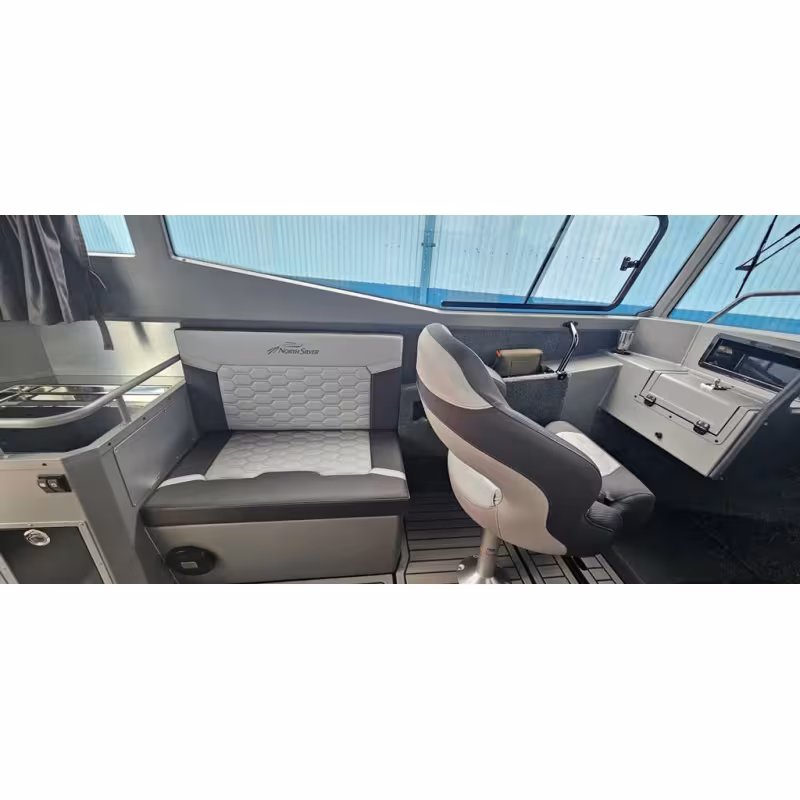 Лодка алюминиевая NorthSilver 766 XXL