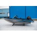 Лодка алюминиевая NorthSilver 545 Fish Sport (с доп. оборудованием)