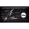 Мультитул Ganzo G204