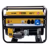 Генератор бензиновый Denzel GE-6900