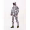 Костюм мужской Triton Gear PRO-15, ткань вельбоа, белый, размер 48-50, 170-176 см