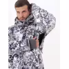 Костюм мужской Triton Gear PRO -45, ткань Вельбоа, белый камуфляж, размер 60-62, 170-176 см