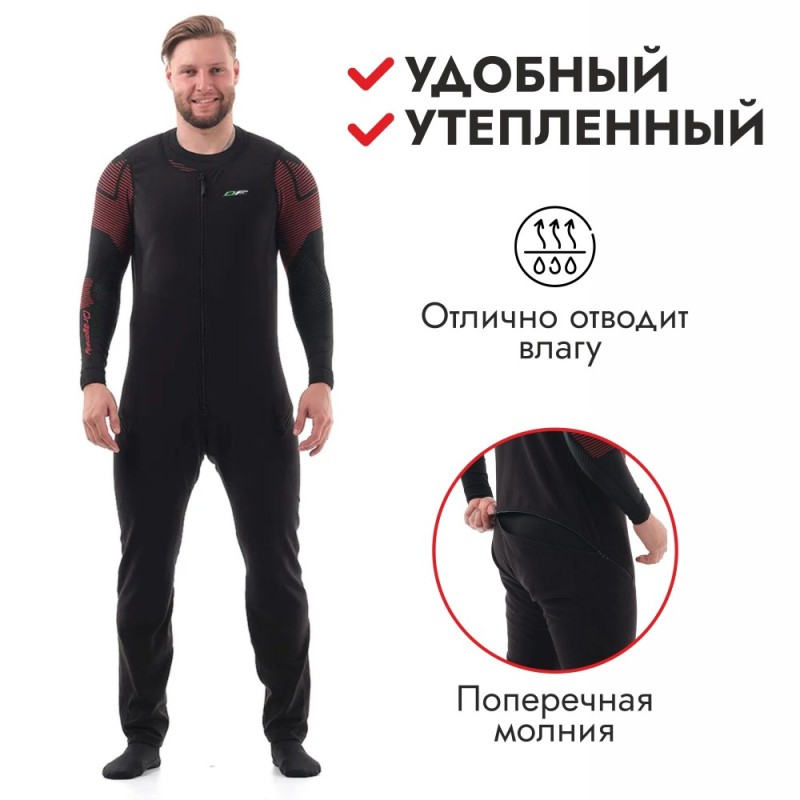 Полукомбинезон мужской Dragonfly, ткань Windstopper/флис, черный, размер S, 170 см