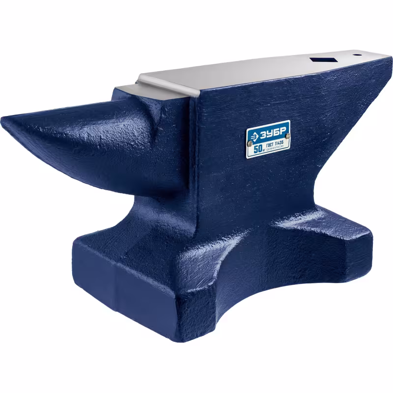 Наковальня стальная Зубр 32620-30, 30 кг