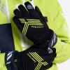 Перчатки Finntrail Wintersport 2750 Graphite/Yellow, мембрана Hipora, черный/желтый, размер S