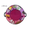 Тюбинг-ватрушка ТяниТолкай Super Kitty purple/pink, 93 см