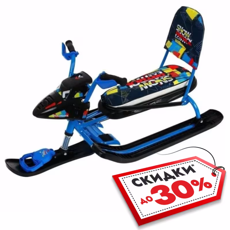 Снегокат со спинкой Nika Kids Snowpatrol Blue СНД-2/SP4, синий/черный