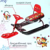 Снегокат со спинкой Nika Kids Тимка Спорт 4-1 Граффити Red, черный/красный