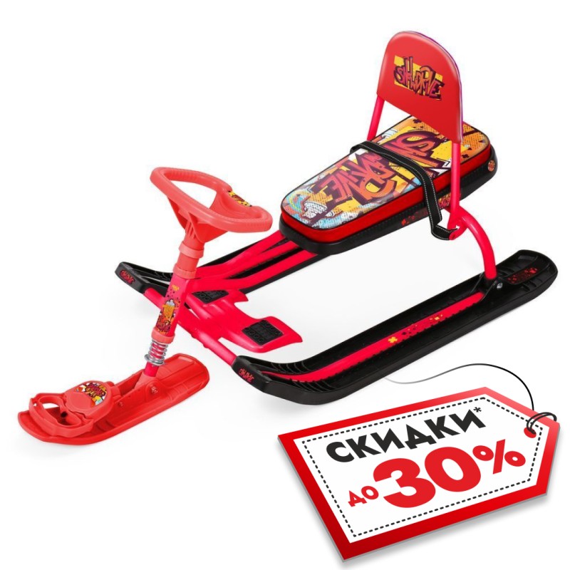 Снегокат со спинкой Nika Kids Тимка Спорт 4-1 Граффити Red, черный/красный