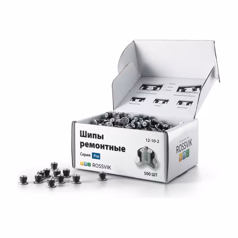 Шипы ремонтные Rossvik 12-10-2 PRO, длина шипа 10 мм, диаметр шляпки 12 мм, 500 шт