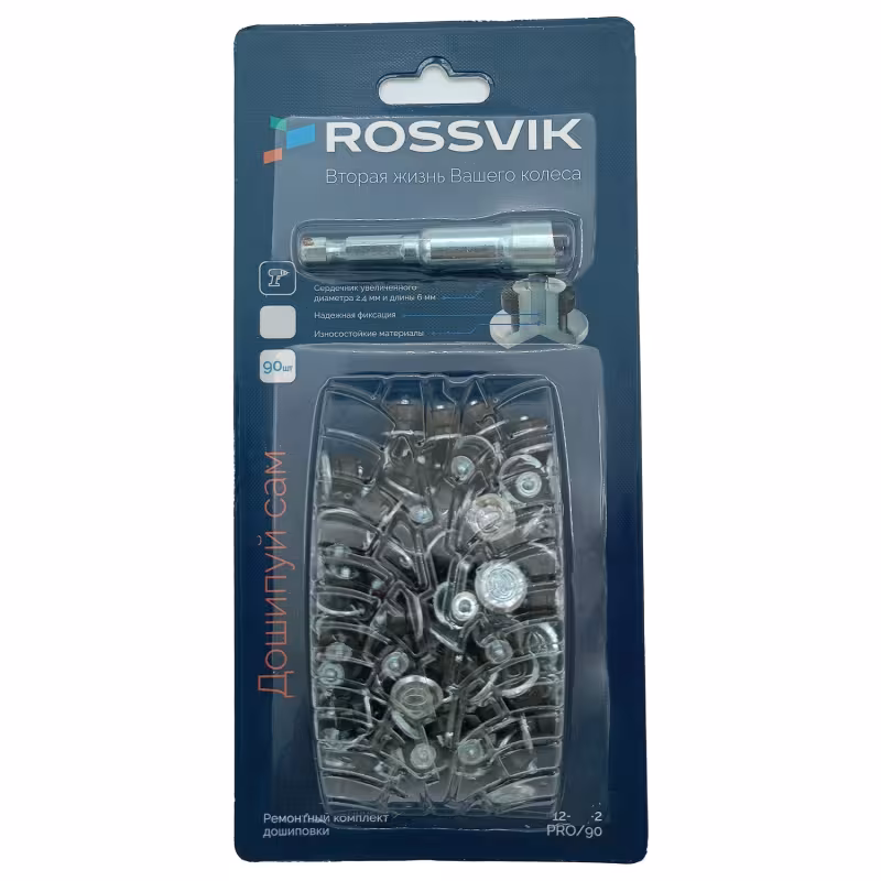Шипы ремонтные Rossvik РКД-7-90 PRO, длина шипа 7 мм, диаметр шляпки 12 мм, 90 шт