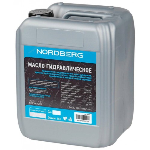 Масло гидравлическое минеральное Nordberg NH32, 10 л