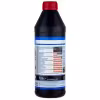 Масло трансмиссионное синтетическое Liqui Moly Vollsynthetisches Hypoid-Getriebeoil LS 75W140, 1 л
