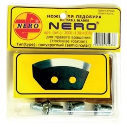 Ножи полукруглые для ледобура Волжанка Nero 130, 2 шт.