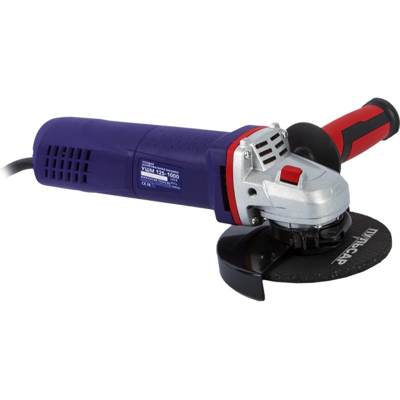 Шлифмашина угловая сетевая Пульсар УШМ 125-1000