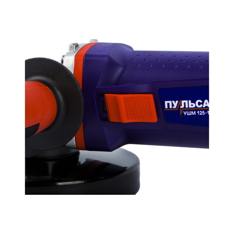 Шлифмашина угловая сетевая Пульсар УШМ 125-1000