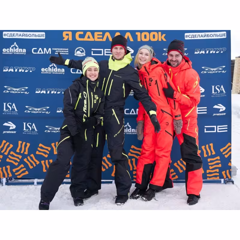 Комбинезон мужской Dragonfly Extreme 2.0 Man Red - Yellow Acid 2024, мембрана DFTEX, красный/желтый, размер KXL, 182 см