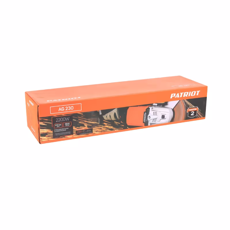 Шлифмашина угловая сетевая Patriot AG 230