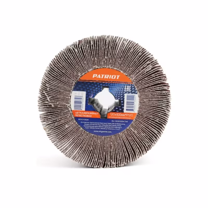 Кордщетка Patriot 823010024 абразивная лепестковая для брашировальной машины, 120х100 мм, Р120