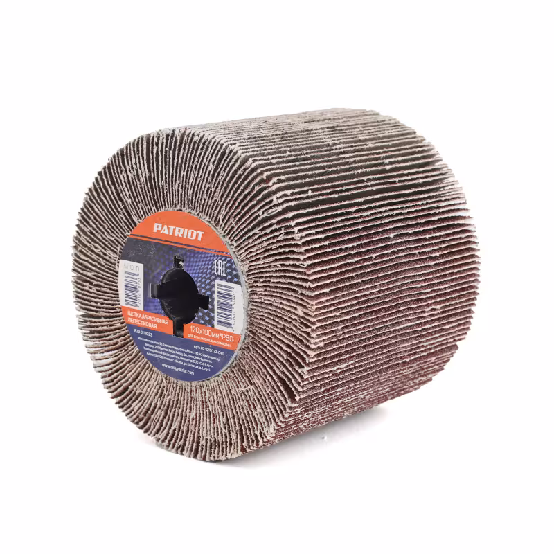 Кордщетка Patriot 823010023 абразивная лепестковая для брашировальной машины, 120х100 мм, Р80