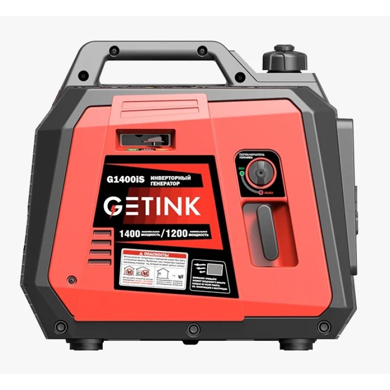 Генератор инверторный бензиновый Getink G1400iS 