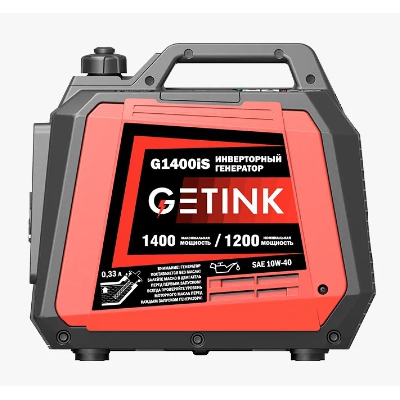 Генератор инверторный бензиновый Getink G1400iS 