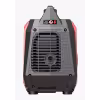 Генератор инверторный бензиновый Getink G1400iS