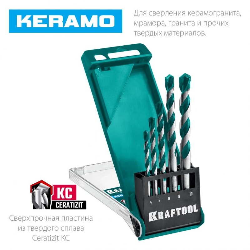 Набор сверл по керамограниту Kraftool Keramo 29175-H5, 4-10 мм, 5 шт