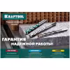 Набор сверл по керамограниту Kraftool Keramo 29175-H5, 4-10 мм, 5 шт