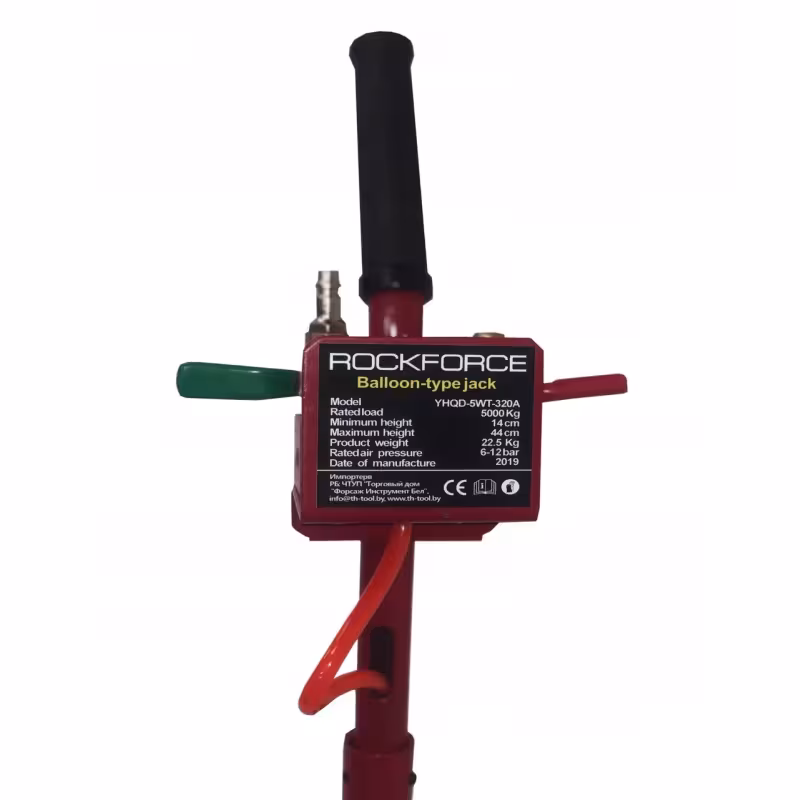 Домкрат подкатной пневматический RockForce, 5 т