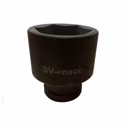 Головка торцевая SV-класс HI48105, 6-гранная, 105 мм, 1"