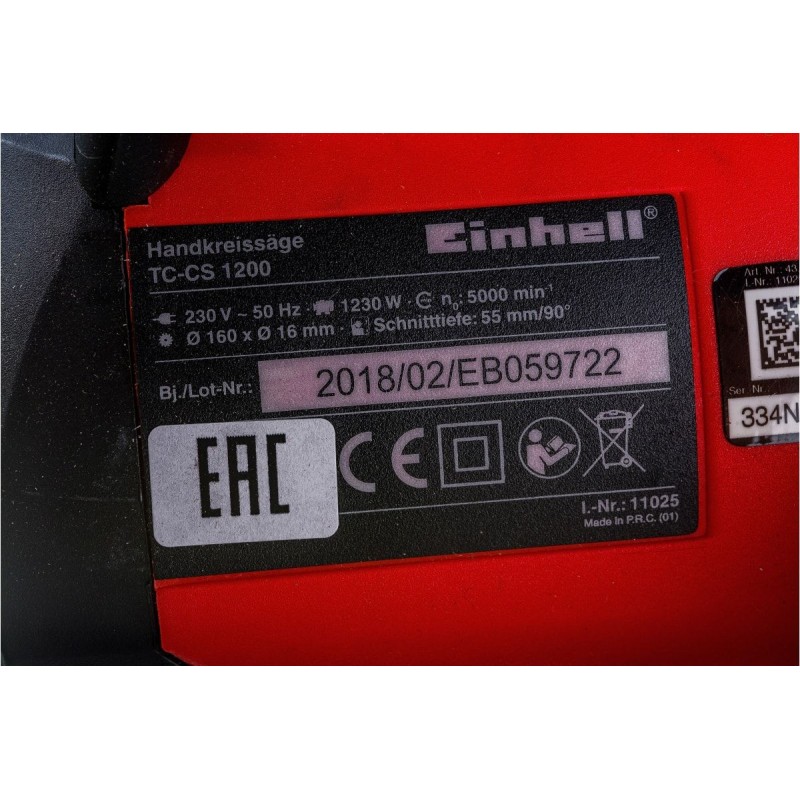 Пила дисковая Einhell TC-CS 1200