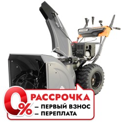 Снегоуборщик бензиновый Villartec WB7066E