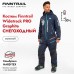 Комбинезон мужской Finntrail Widetrack Pro 3855 Graphite, мембрана Hard-Tex, черный, размер L