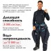 Комбинезон мужской Finntrail Widetrack Pro 3855 Graphite, мембрана Hard-Tex, черный, размер L