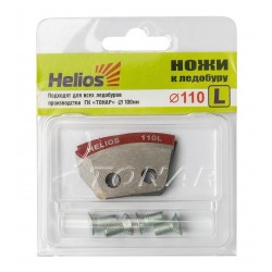 Ножи для ледобура Helios 110L, 2 шт