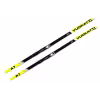 Лыжный комплект Vuokatti Wax, Black/Yellow, черный/желтый, 170 см