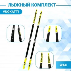 Лыжный комплект Vuokatti Wax, Black/Yellow, черный/желтый, 170 см