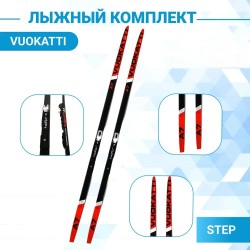 Лыжный комплект Vuokatti Step, Black/Red, черный/красный, 190 см