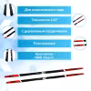 Комплект лыжный беговой Vuokatti Wax, Black/Red, черный/красный, 190 см