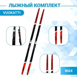 Комплект лыжный беговой Vuokatti Wax, Black/Red, черный/красный, 190 см