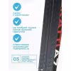 Лыжный комплект Vuokatti 045922, NNN, Step, Black/Red (150)