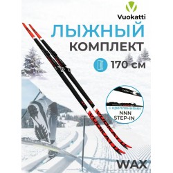 Лыжный комплект Vuokatti 049722 NNN, Step-in (Wax), Black/Red (170)